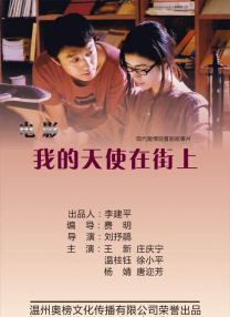 久久91精品